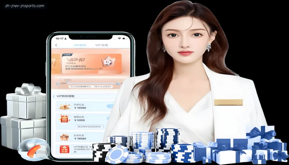 jn江南体育 banner