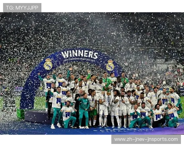 皇马十次欧冠夺冠历程及球队辉煌回顾