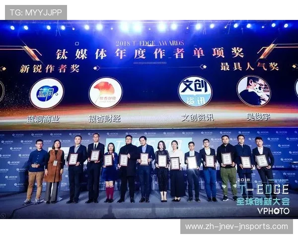 媒体人水哥做客电台畅谈中国篮球队发展机遇与挑战